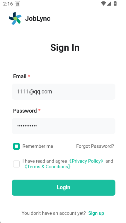 Login interface