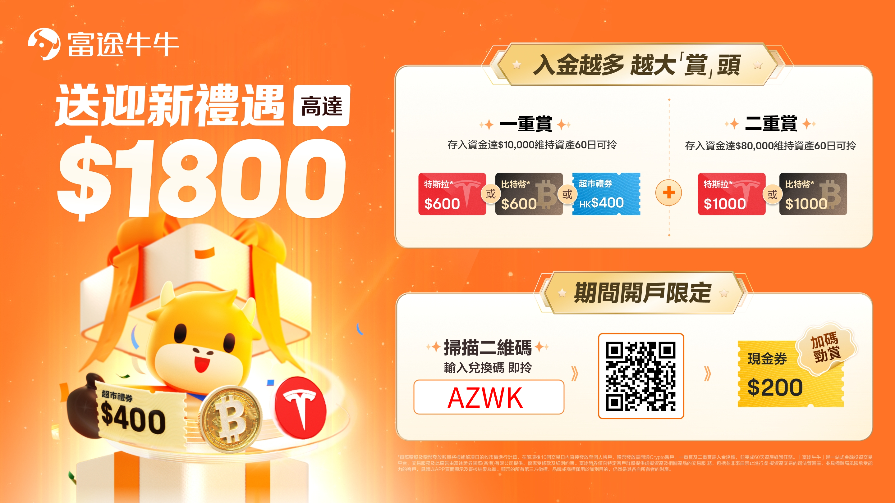 5月羊毛集合【资源合集】