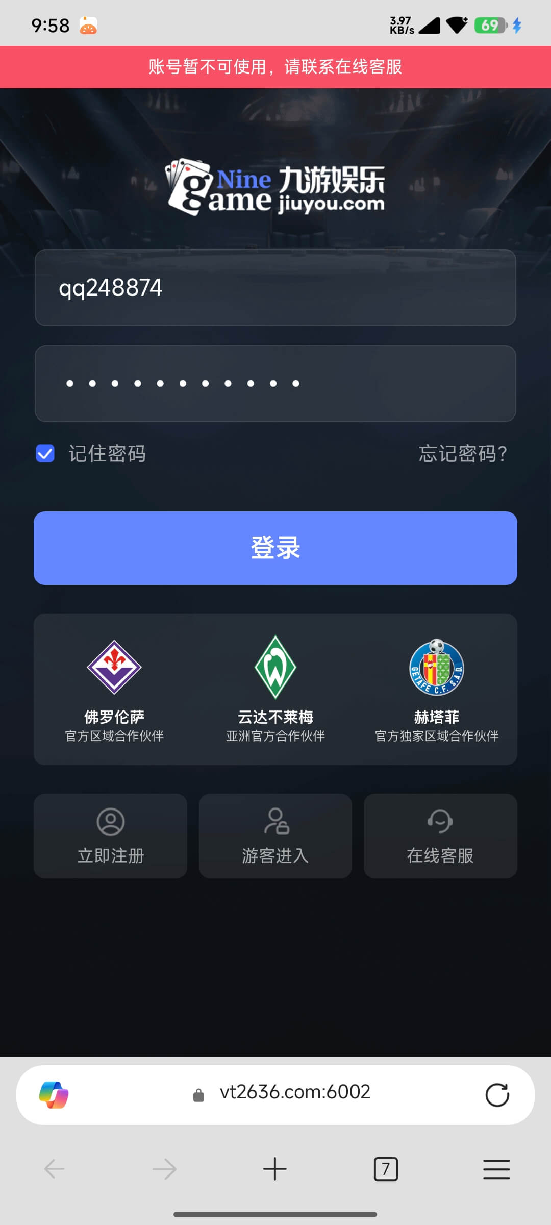 评论图片速腾白菜网-bcw00.xyz-白菜社区-中国白菜网-高质量白菜网-白菜策略论坛-白菜论坛-注册送-撸菜之家-白菜网-白嫖彩金-白-mg试玩游戏-注册送88-免费试玩-白菜网送彩金平台-白菜网注册领取体验金大全app-开户送88元体验金网站-白菜社区-pg电子游戏官网官方网站-pg电子试玩入口-bcw00.com速腾白菜网bcw00.xyz-白菜论坛-白菜社区-免费彩金-白嫖网-高质量白菜网-收录全网白菜项目-彩金网