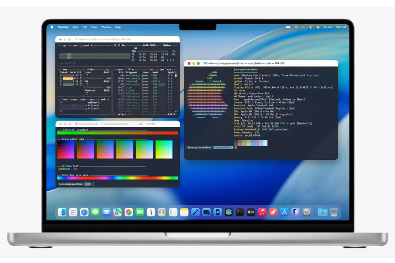 macOS 26 终端升级