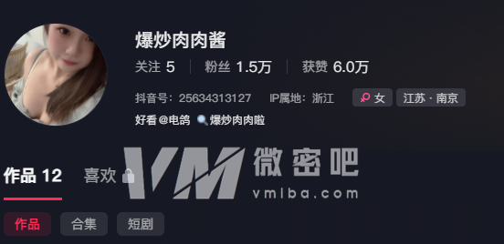 爆炒肉肉啦岛遇反差视图，打破了传统审美！