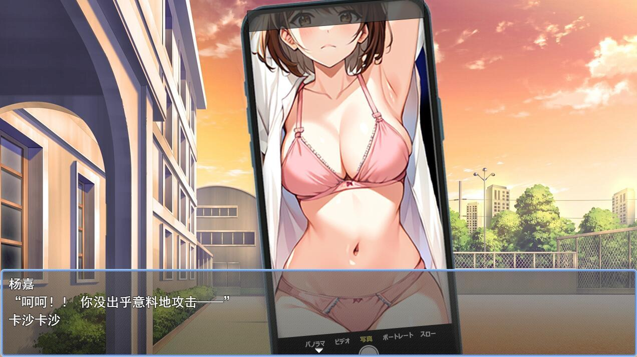 死亡游戏|汉化版|新作插图1跳跳游戏网