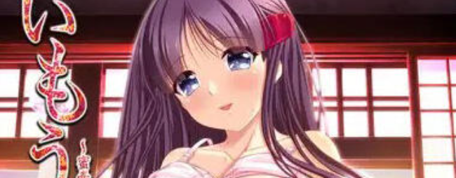 妹妹 ～蜜壶|新AI汉化|动态+全CV+全CG存档+拔作ADV插图vtavta