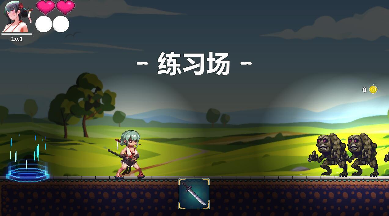 美女剑客晴美|官方中文|像素动画|新作插图1跳跳游戏网