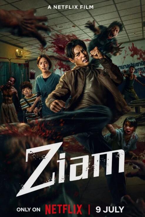 【泰国最新丧尸电影】尸杀泰拳(2025)[泰国 动作 惊悚 恐怖] 4K DV＆HDR 内封简中.jpg