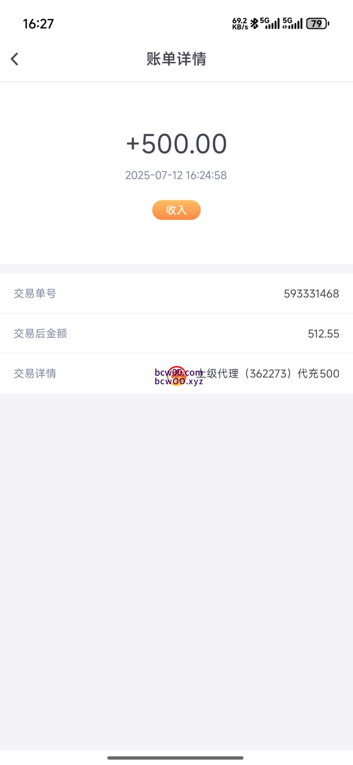 评论图片速腾白菜网-bcw00.xyz-白菜社区-中国白菜网-高质量白菜网-白菜策略论坛-白菜论坛-注册送-撸菜之家-白菜网-白嫖彩金-白-mg试玩游戏-注册送88-免费试玩-白菜网送彩金平台-白菜网注册领取体验金大全app-开户送88元体验金网站-白菜社区-pg电子游戏官网官方网站-pg电子试玩入口-bcw00.com速腾白菜网bcw00.xyz-白菜论坛-白菜社区-免费彩金-白嫖网-高质量白菜网-收录全网白菜项目-彩金网