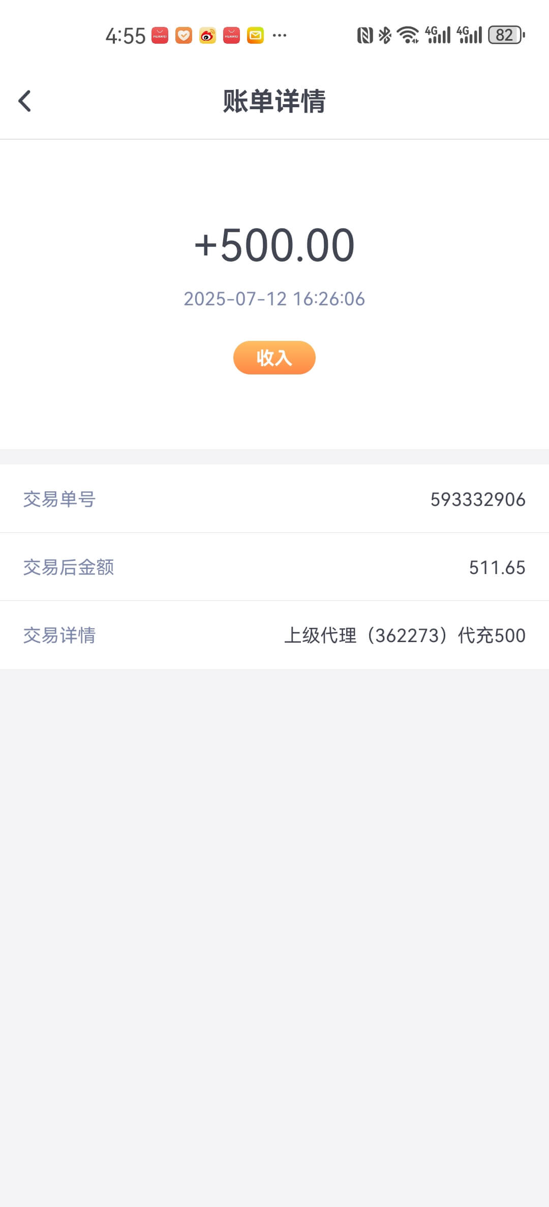 评论图片速腾白菜网-bcw00.xyz-白菜社区-中国白菜网-高质量白菜网-白菜策略论坛-白菜论坛-注册送-撸菜之家-白菜网-白嫖彩金-白-mg试玩游戏-注册送88-免费试玩-白菜网送彩金平台-白菜网注册领取体验金大全app-开户送88元体验金网站-白菜社区-pg电子游戏官网官方网站-pg电子试玩入口-bcw00.com速腾白菜网bcw00.xyz-白菜论坛-白菜社区-免费彩金-白嫖网-高质量白菜网-收录全网白菜项目-彩金网