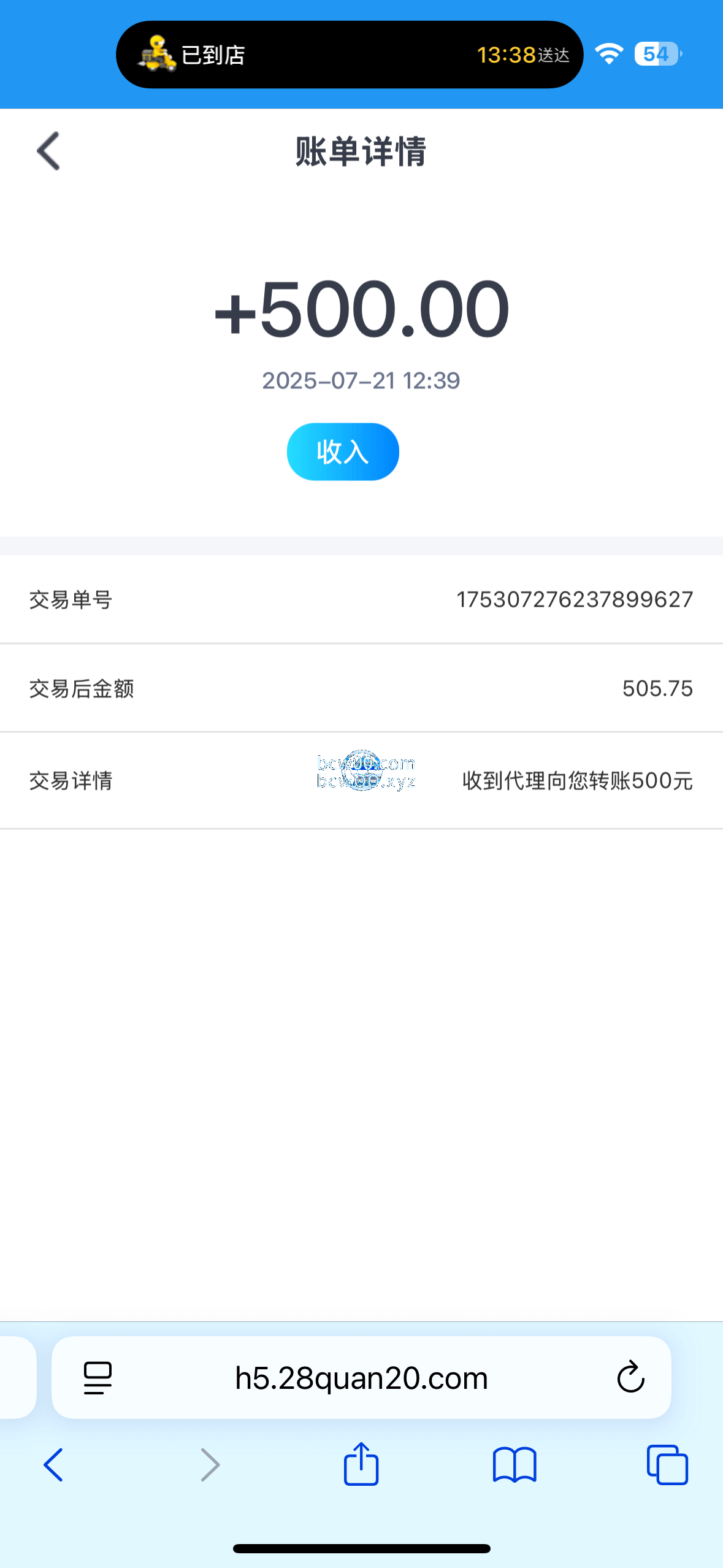 评论图片速腾白菜网-bcw00.xyz-白菜社区-中国白菜网-高质量白菜网-白菜策略论坛-白菜论坛-注册送-撸菜之家-白菜网-白嫖彩金-白-mg试玩游戏-注册送88-免费试玩-白菜网送彩金平台-白菜网注册领取体验金大全app-开户送88元体验金网站-白菜社区-pg电子游戏官网官方网站-pg电子试玩入口-bcw00.com速腾白菜网bcw00.xyz-白菜论坛-白菜社区-免费彩金-白嫖网-高质量白菜网-收录全网白菜项目-彩金网