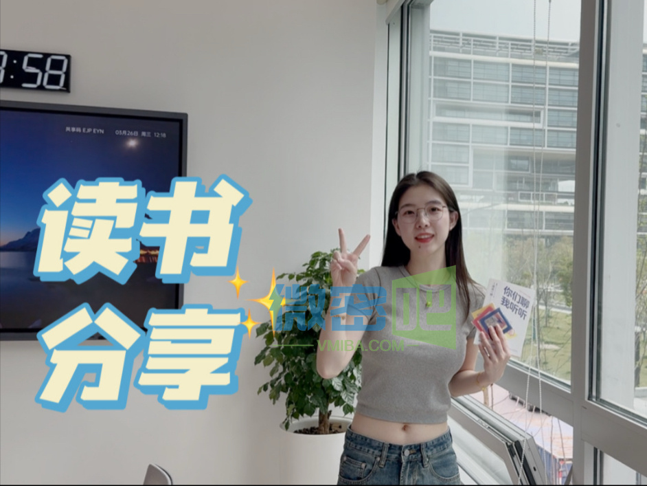 酒酿Lily王账号停更：百万粉丝的日常与争议-哪边嗨